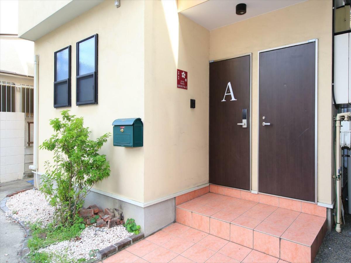 Apartamento COTO Tokyo Shibuya 3 Exterior foto